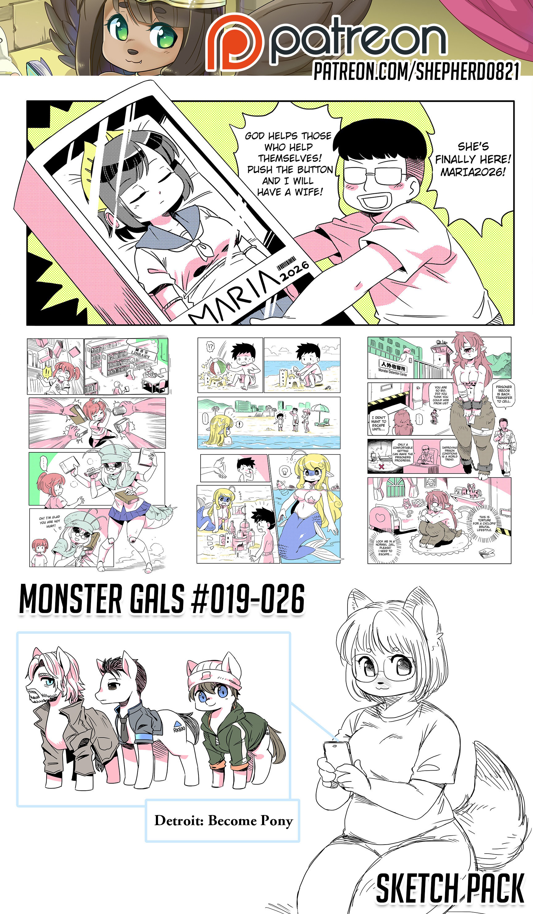 Modern MoGal Chapter 18.5 1